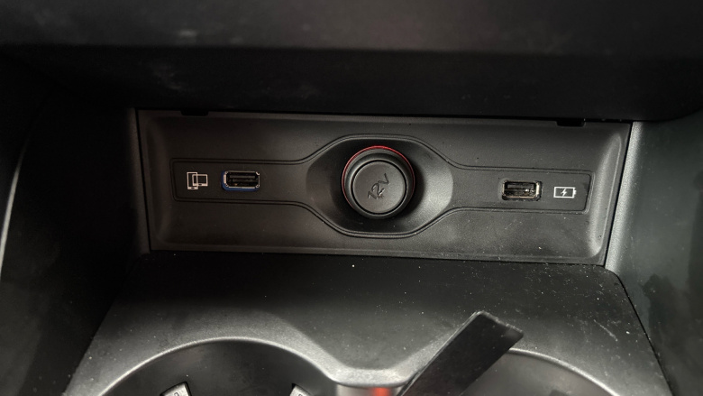 MG HS 1.5 T-GDI Trophy 5dr DCT Petrol Hatchback